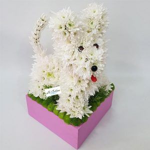 Perrito Floral en Margaritas - Arreglo floral forma de Perrito